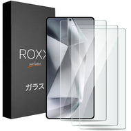 ROXX Japanisches 9H 3D Panzerglas (3 Stück) | Volle Displayabdeckung | Galaxy S25 Ultra