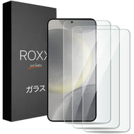 ROXX Japanisches 9H 3D Panzerglas (3 Stück) | Volle Displayabdeckung | Galaxy S25