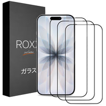 ROXX NEO Japanisches 9H 3D Panzerglas (3 Stück) | Verdeckt nicht das Display | iPhone 17