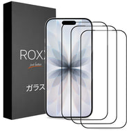 ROXX NEO Japanisches 9H 3D Panzerglas (3 Stück) | Verdeckt nicht das Display | iPhone 17