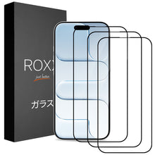 ROXX NEO Japanisches 9H 3D Panzerglas (3 Stück) | Verdeckt nicht das Display | iPhone 17 Air