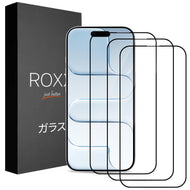 ROXX NEO Japanisches 9H 3D Panzerglas (3 Stück) | Verdeckt nicht das Display | iPhone 17 Air