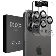 ROXX Japanischer 9H Kameraschutz | Titan Schwarz | iPhone 16 Pro & 16 Pro Max