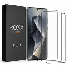 ROXX Japanisches 9H 3D Panzerglas (3 Stück) | Volle Displayabdeckung | Galaxy S26 Ultra