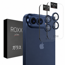 ROXX Japanischer 9H Kameraschutz | Blau (Nachthimmel) | iPhone Duo