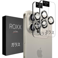 ROXX Japanischer 9H Kameraschutz | Titan Natur | iPhone 15 Pro & 15 Pro Max