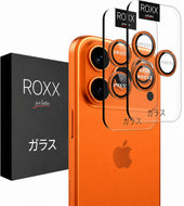 ROXX Japanischer 9H Kameraschutz | Cosmic Orange | iPhone 17 Pro & 17 Pro Max