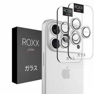 ROXX Japanischer 9H Kameraschutz | Silber | iPhone 17 Pro & 17 Pro Max