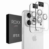 ROXX Japanischer 9H Kameraschutz | Silber | iPhone 17 Pro & 17 Pro Max