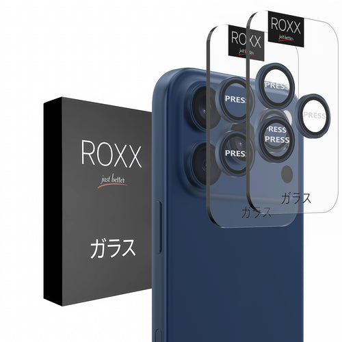 ROXX Japanischer 9H Kameraschutz | Tiefblau | iPhone 17 Pro & 17 Pro Max