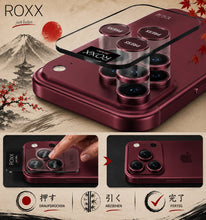 ROXX Japanischer 9H Kameraschutz | Burgunderrot | iPhone 18 Pro & 18 Pro Max