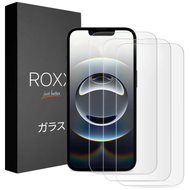 ROXX Japanisches 9H 3D Panzerglas (3 Stück) | Volle Displayabdeckung | iPhone 17e & 16e