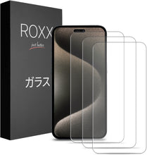 ROXX Japanisches 9H Panzerglas (3 Stück) | iPhone 15 Pro Max | Volle Displayabdeckung