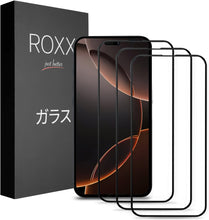 ROXX NEO Japanisches 9H 3D Panzerglas (3 Stück) | Volle Displayabdeckung | iPhone 16 Pro Max